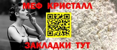 дистиллят марихуана Лесосибирск