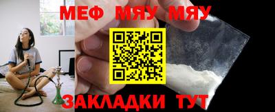 дистиллят марихуана Лесосибирск