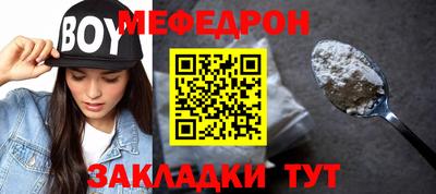 дистиллят марихуана Лесосибирск