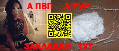 скорость Ликино-Дулёво