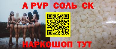 дистиллят марихуана Лесосибирск