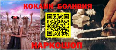 круглые Ливны
