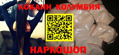 дистиллят марихуана Лесосибирск