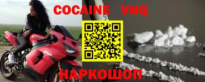 круглые Ливны