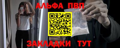 скорость Ликино-Дулёво