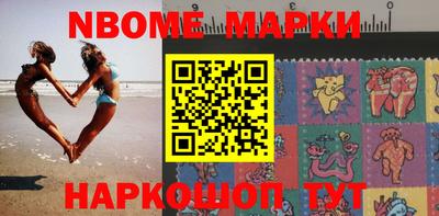 скорость Ликино-Дулёво