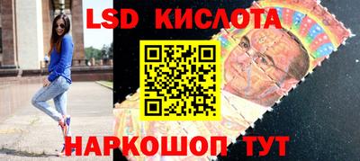 скорость Ликино-Дулёво