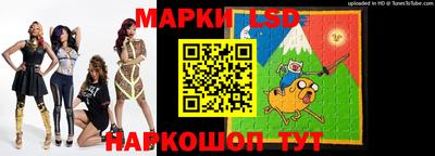 скорость Ликино-Дулёво