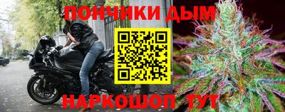 дистиллят марихуана Лесосибирск