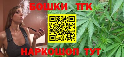 скорость Малгобек
