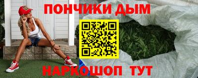 дистиллят марихуана Лесосибирск