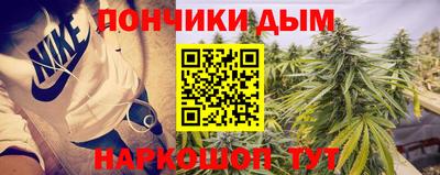 дистиллят марихуана Лесосибирск