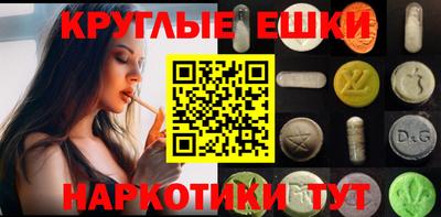 дистиллят марихуана Лесосибирск