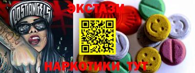 скорость Ликино-Дулёво