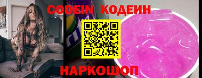 скорость Малгобек