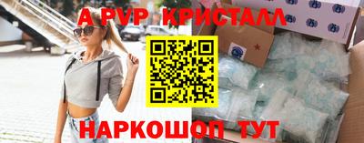 скорость Ликино-Дулёво
