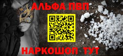 дистиллят марихуана Лесосибирск