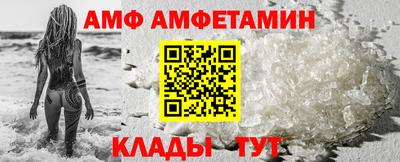 дистиллят марихуана Лесосибирск
