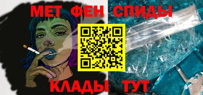 круглые Ливны