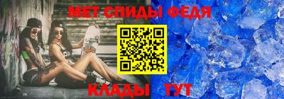 прущие грибы Мариинск