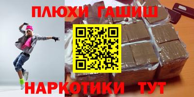 скорость Малгобек