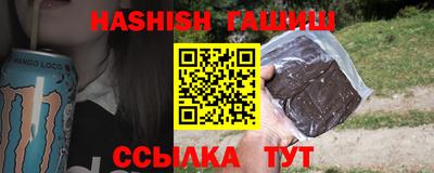 дистиллят марихуана Лесосибирск