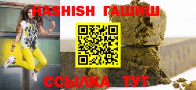 скорость Ликино-Дулёво