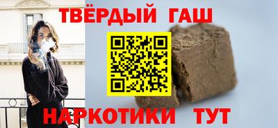 скорость Ликино-Дулёво