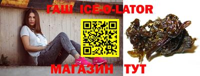 скорость Ликино-Дулёво