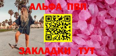 дистиллят марихуана Лесосибирск